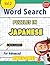 WORD SEARCH PUZZLES IN JAPA...