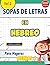 SOPA DE LETRAS EN HEBREO PA...