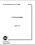 C Style Guide: August 1, 1994