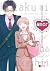 Qué difícil es el amor para un otaku núm. 11