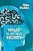 What to Do With Worry: Why Playing God Never Works