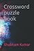 Crossword puzzle book