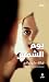 ‫يوم الشمس‬ (Arabic Edition)