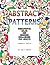 Abstract Patterns by Ben O'Brien
