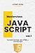 Masterclass en JavaScript -...