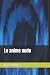 Le anime nude