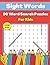 Sight Words by Rex Harper