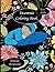 Insomnia Coloring Book for ...