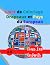 Livre de coloriage des drap...