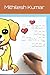 Amazon Dog Drawing book