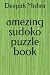 amezing sudoko puzzle book