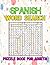 Spanish Word Search Puzzle ...