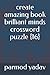 create amazing book brillia...