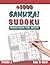 +1000 Samurai Sudoku Puzzles For Adults by Top Puzz