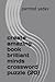create amazing book brilliant minds crossword puzzle {20} by Parmod Yadav