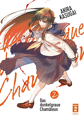 Das dunkelgraue Chamäleon 02 (German Edition)