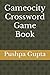 Gameocity Crossword Game Book by Pushpa Gupta
