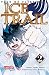 Tale of Fairy Tail: Ice Trail, Bd. 2