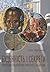 Буденність і секрети локальних традицій християнської глобалізації (Ukrainian Edition)