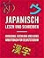 Japanisch Lesen und Schreib...
