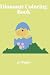 dinosaur coloring book for ...