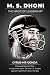MS Dhoni  by Cyrus Gonda