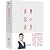 Om the Analects of Confuciu...