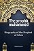 The prophit muhammed: Biogr...