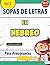 SOPA DE LETRAS EN HEBREO PA...