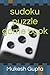 sudoku puzzle game book