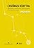 Enseñanza Receptiva: Aplicaciones en terreno de las ciencias cognitivas y la evaluación formativa (Spanish Edition)