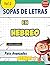 SOPA DE LETRAS EN HEBREO PA...