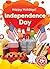 Independence Day (Happy Holidays!: Blastoff! Beginners)