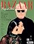 Harper's Bazaar #139 | Mayo...