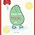 Shapes that TESSEL ate: Shapes Book, Book for Kids, Story About Tessel, The Baby Book