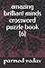 amazing brilliant minds crossword puzzle book {6} by Parmod Yadav