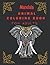 Animal mandala coloring book by Penny Wright