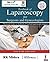 Textbook of Practical Laparascopic Surgery