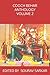 COOCH BEHAR ANTHOLOGY VOLUME 2 by Sourav Sarkar