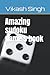 Amazing sudoku game's book