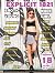 Explicit 1821 - Erotic Youn...