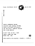 Apollo Experience Report - ...