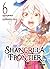 Shangri-la Frontier - Tome 06