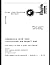 Theoretical Flow Field Calc...