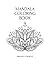 MANDALA COLORING BOOK by Miranda Cosgrove