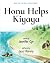 Honu Helps Kiyaya