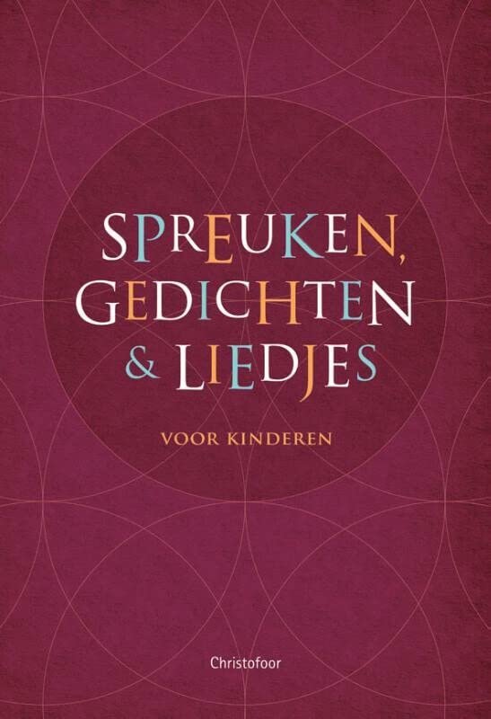 Spreuken, gedichten en liedjes voor kinderen (Paperback)