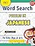 WORD SEARCH PUZZLES IN JAPA...