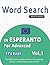WORD SEARCH IN ESPERANTO FO...