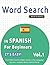 WORD SEARCH IN SPANISH FOR ...